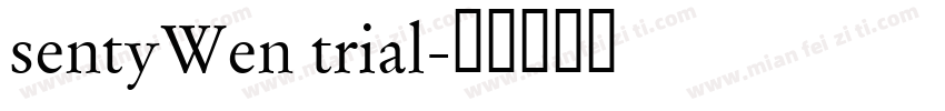 sentyWen trial字体转换